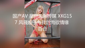 胡子大叔上门约炮刚刮过B毛的美女同事完美露脸 (2)