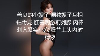 女邻居的湿逼美臀（完整版简界）