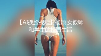 和老婆在家中朴实无华的做爱