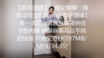 [MP4/ 619M] 大奶子骚女技师~骑在身上乳推按摩，埋头抓屌一顿舔，扒开短裤，用屌一顿磨蹭