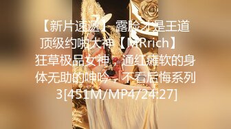 -小陈头星选高颜值短发妹子 掰穴舔弄69姿势口交翘起屁股抽插猛操