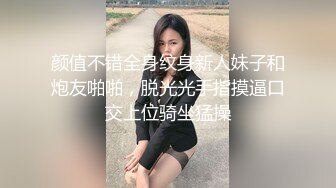 红唇风骚美女小姐姐全裸自慰极度诱惑，假屌抽插大量出白浆，揉搓阴蒂手指抠入，翘起屁股扭动娇喘连连