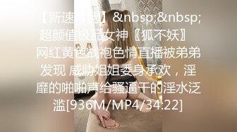 【哥哥的小迷妹】正宗校花下海极品美乳~终于被操~啪啪大秀  (6)