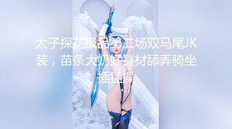 XKQP013 晨晨 痴女闺蜜勾引我的父亲抽插骚穴 星空无限传媒