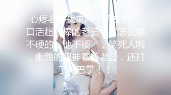 麻豆传媒-万圣节性感小恶魔福利不给糖就舔蛋