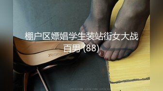 【国产版】[TML-022]斑比 新人业务的肉体对决 天美传媒