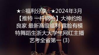 2022乐橙酒店精品 近景视角夜场美女凌晨被有钱人操两位不同美女1号美女身材苗条冷艳型2号美女韩范性感大奶肥臀 (2)