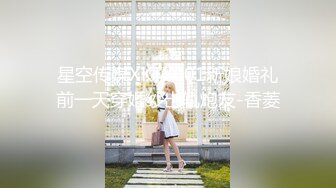 重磅！高门槛梦幻联动，顶级绿帽网红大咖联手【绿帽女友 你的大婊姐】，当着男友的面给戴绿帽子 (11)