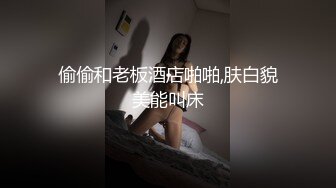 [MP4/ 1.38G]&nbsp;&nbsp;小哥自带丝袜 让19岁还很青涩的刚下海的妹子穿上&nbsp;&nbsp;身材这么好 穿上黑丝&nbsp;&nbsp;开好了档的