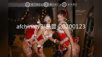 星空传媒 XK8143 淫荡痴女偷窥女高管与客人高潮一夜 干柴烈火水乳交融 玩遍姿势索取高潮 程欣媛