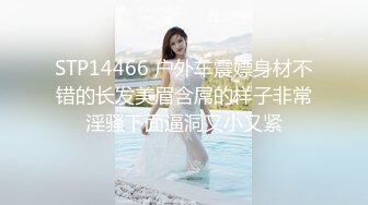 onlyfans美腿尤物学姐 黑丝诱惑【sadmiss】各种体位无套啪啪【76V】  (72)