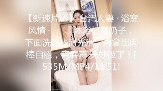 麻豆传媒&兔子先生联合出品之街边搭讪兼职巨乳人妻带回酒店无套爆操内射-宫泽蓝