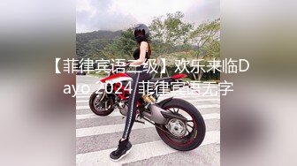 [MP4]STP28027 麻花辫风骚美少妇！极品美腿高跟鞋！地上大战炮友，怼着骚穴猛操屁股抖动，主动骑乘位爽 VIP0600