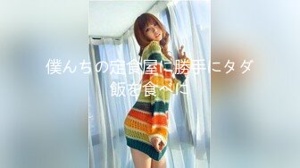 [MP4/ 616M] 漂亮大奶美女 啊啊 好舒服 老公用力 干我 吊我 轻点别让人听到 被大鸡吧无套输出