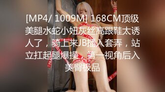 我也想起探花颜值不错妹子啪啪69姿势口交舔逼，上位骑坐自己动抬腿侧入大力猛操