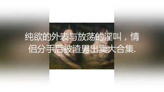 对话淫荡 大神约炮美容院丰臀老板娘 骚货握着大肉棒爱不释手 被肏的胡言乱语欲仙欲死[MP4/376MB]