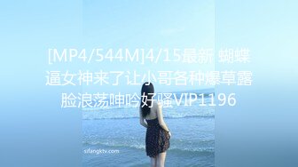 《新版百度云泄露流出第三季全程露脸少妇和情人偷情》女主肤白丰满屁股圆润，骚劲十足主动，享受着大肉棒塞满美穴的极致快感