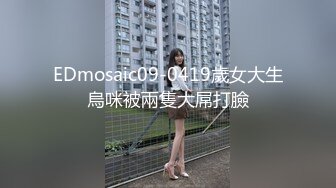 日常更新2023年11月5日个人自录国内女主播合集【180V】 (123)