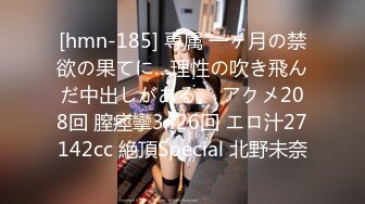 (HD1080P)(ダスッ！)(dasd00979)喉もマコも死ぬほど追姦種付け調教されて… 刑務所専用 屈辱肉便器 前乃菜々