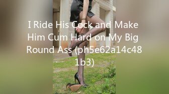 I Ride His Cock and Make Him Cum Hard on My Big Round Ass (ph5e62a14c481b3)