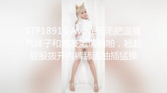 ❤️猎奇❤️极品TS伪娘❤️可以相互吃吊的存在❤️女神反差婊的颜值，吃大屌第一视角骑马艹菊花！