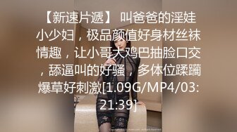 [MP4/ 2.16G]&nbsp;&nbsp;9分颜值女神！精彩收费房大秀！第一视角特写吃屌，抬起美腿站立抽插，主动骑乘位扭腰摆臀