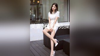 洗浴会所偷拍毛发旺盛美女洗澡