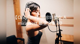 [MP4]起点传媒 QD-004 少妇阿姨上错床 莉娜