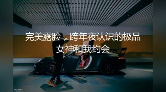 【AI换脸视频】金泰妍[Taeyeon]无码中出干2次