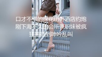 国产麻豆AV 麻豆US LAA0001 搭讪金发女郎 Kenna James