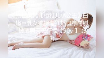 私密大保健⭐推油小哥突然插入⭐美少妇声音甜美 “干嘛，不可以，啊啊啊”