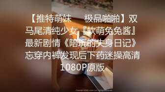 性瘾小狼无套爆操网黄怼怼,公狗腰太给力了(下) 