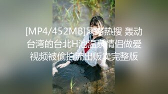 【网曝门事件】中俄混血美女主播辛巴与男友性爱私拍流出,粉嫩美鲍,Google第①视角,情趣换装篇