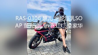 漂亮美眉吃鸡啪啪 啊啊我不行了插不动了 舒服吗 被小哥哥带回家无套输出 呻吟不停