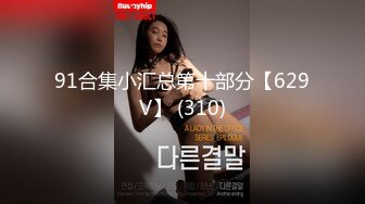 [2DF2] 坐在身上张开双腿摸逼，上位骑乘侧入猛操呻吟娇喘[MP4/143MB][BT种子]