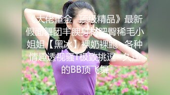 颜值反差女神【嗯啊女】大JB插逼 爆菊自慰一字马【11v】 (7)