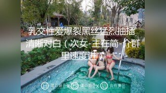 [MP4/ 559M] 两男一女 两个时尚男轮流啪啪小嫩妹 高潮时抱起来操