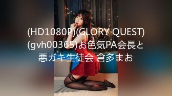 【新片速遞】&nbsp;&nbsp; Onlyfans 极品白虎网红小姐姐⭐NANA⭐NTR3《礼物》除了老公以外又有一个男人被我榨干[3170M/MP4/51:36]