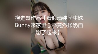 [MP4/2.4G]【亮亮在越南】5天合集，帅小哥天天爆操内射越南漂亮妹妹