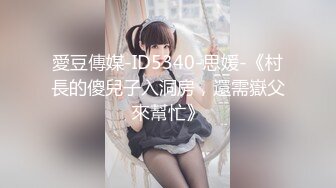 性欲旺盛的年轻妻子沉迷于油按摩/Yuri 的敏感身体 Yuri Sasahara