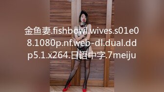 -蜜桃臀女友『Seohoon』像母狗一样服从被各种抽插 白丰臀边抠穴边抽插滋滋冒水