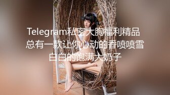 青岛上海戏剧学院 林雨嫣 看上去斯斯文文的妹子 床上却舔脚 舔棒 舔菊花 骚态尽露