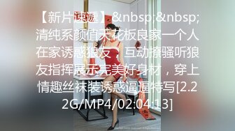 (sex)20230814_下一个马子_2083457441