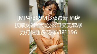 BJ阿丽莎230527-1