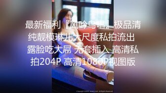 【新片速遞】2022.3.23，【江苏周扬青】，D罩杯，00后小姐姐，这对车灯真是亮眼，蜜桃臀高耸，骚逼粉嫩多汁[167MB/MP4/24:47]