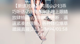 超颜值女神 顶级反差白富美〖Cncmeng〗古装美人观音坐莲 外人眼中的女神，被当成妓女一样狠狠羞辱，颜值党福利