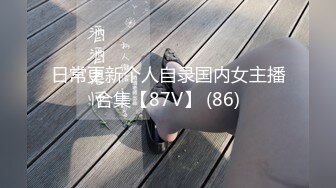 【一旦高潮就脸红】超清纯反差美少女「yuahentai」OF私拍【第十七弹】温泉浴场性爱体验