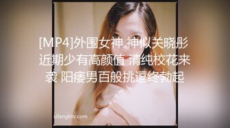 俄罗斯大屌叔叔VincentVega把他的白虎萝莉继女们肏得翻白眼【85V】 (25)