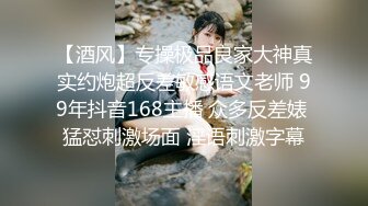 [MP4/ 325M]&nbsp; 91沈先森大师深夜场美腿文静妹子，深喉交活不错，我假装被你强奸