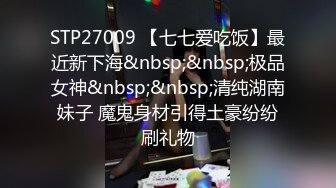 【中文字幕】「终电なくなっちゃったね…じゃあウチくる？」终电を逃して旦那さんが出张中の女上司の家にお泊まり不伦、诱惑発情された仆は兴奋して朝までハメ続けた 末広纯